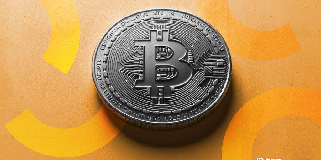 Corporate Bitcoin Holdings Jump to $117B as Firms Double Down on Crypto Treasuries